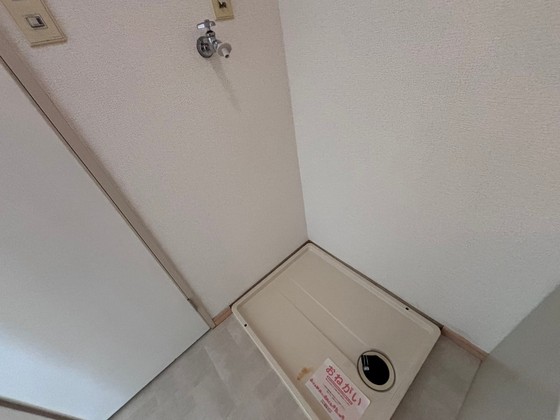 ニューシティ山嵜