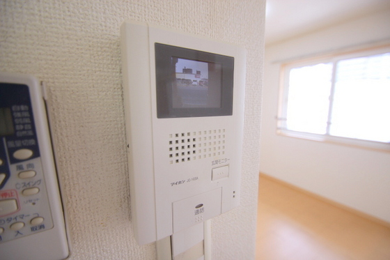 サン・ハーモニー