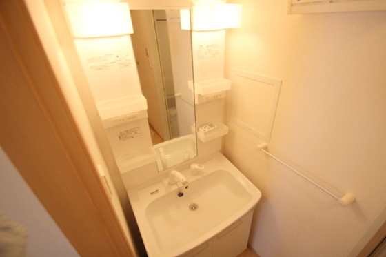 サン・ハーモニー