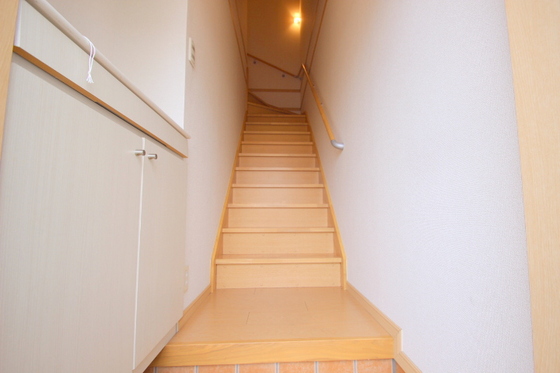 サン・ハーモニー