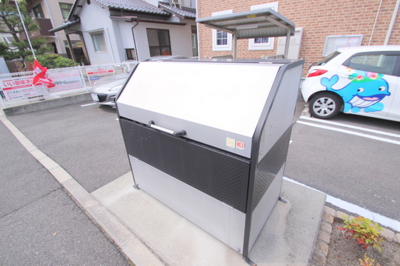 サン・ハーモニー