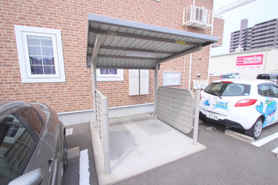 サン・ハーモニー