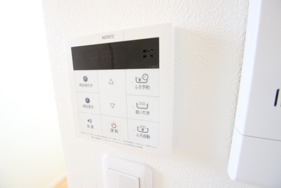 シャーメゾン河野 SOUTH