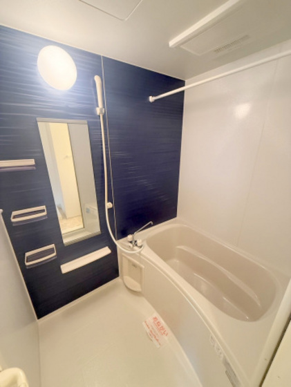 フォレストリバー