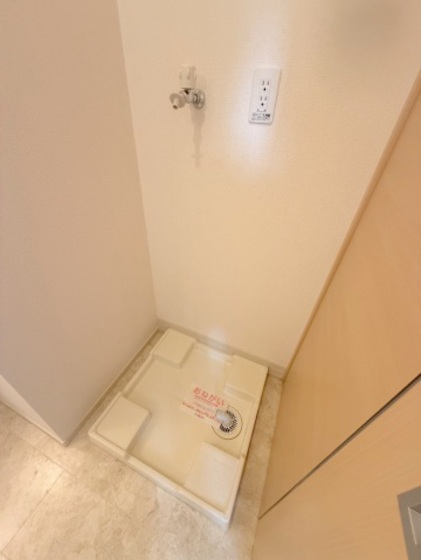 フォレストリバー