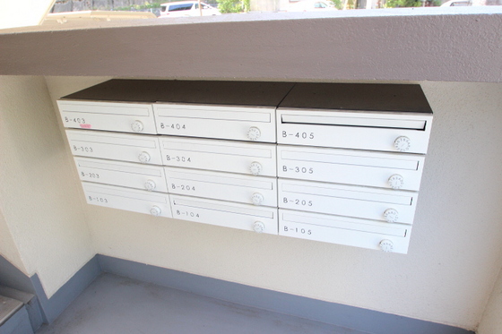 サンローレル宮内B棟