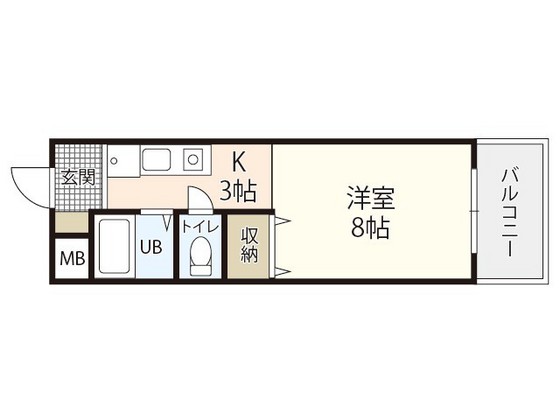 沖増大手町ビル