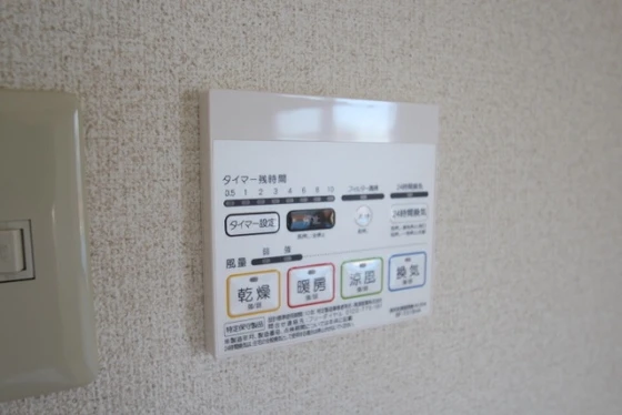 みなとやコーポ