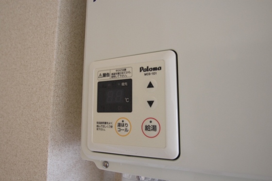 みなとやコーポ