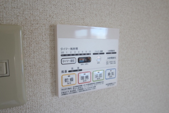 みなとやコーポ