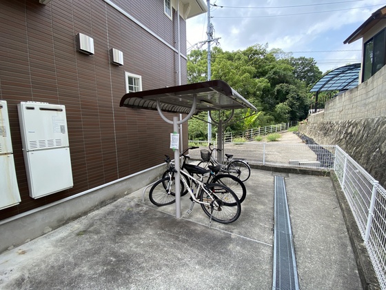 サンシャイン C