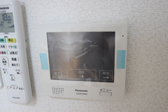 フォルシア大手町