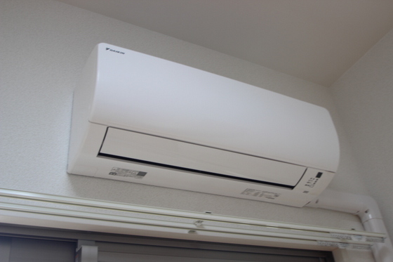 フォルシア大手町