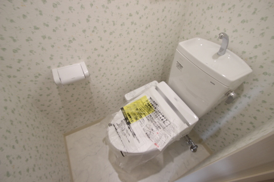 フォルシア大手町