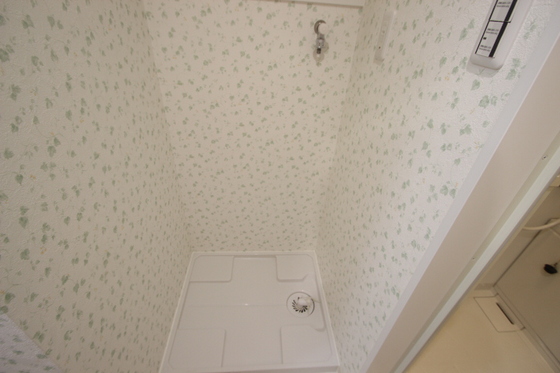 フォルシア大手町