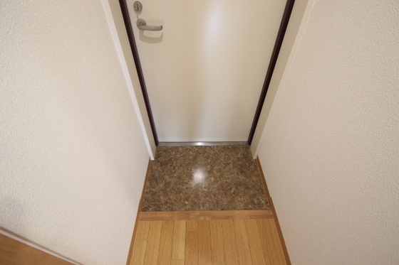 フォルシア大手町