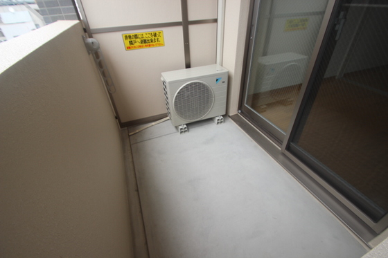 フォルシア大手町