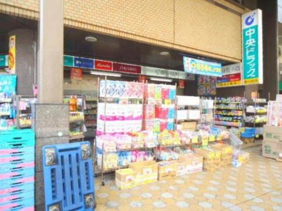 フォルシア大手町