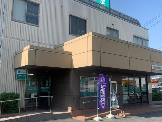 仲野マンション