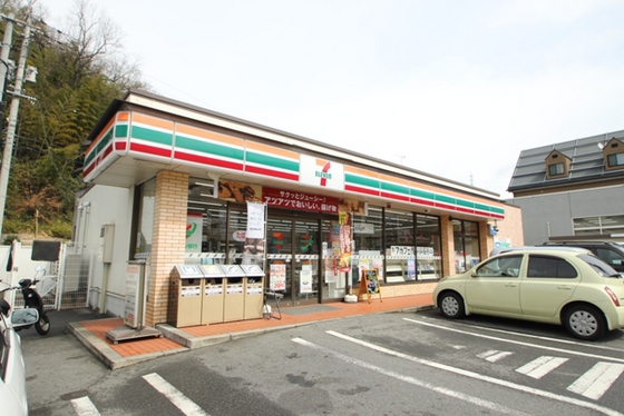 グリーン ワールドⅠ