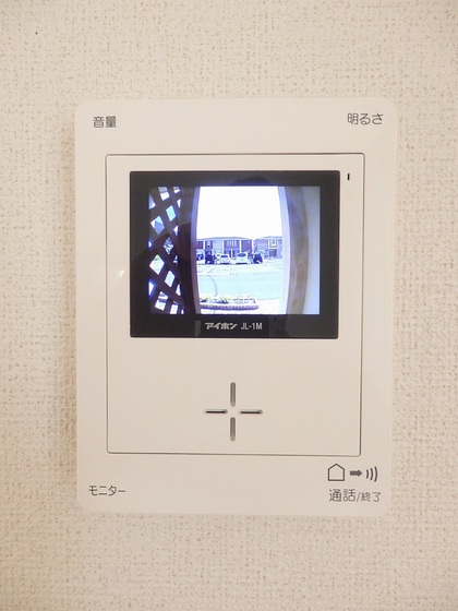 マイネ ファミーリエ Ⅱ