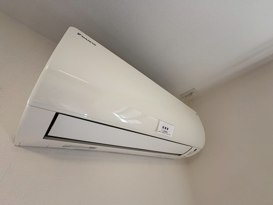 コンフォート矢賀