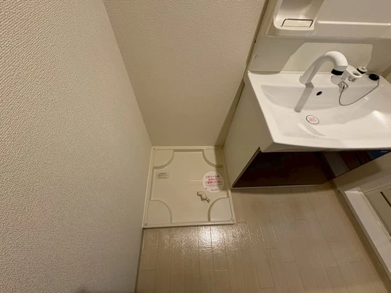 コンフォート矢賀