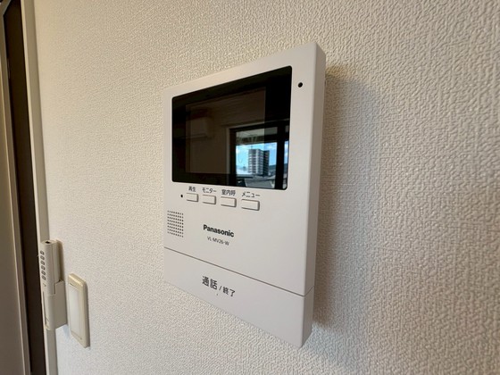 コンフォート矢賀