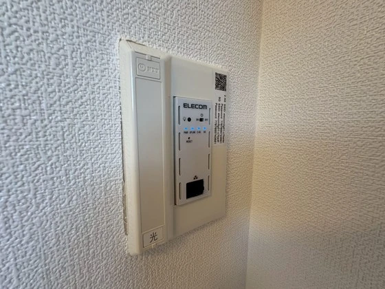 コンフォート矢賀