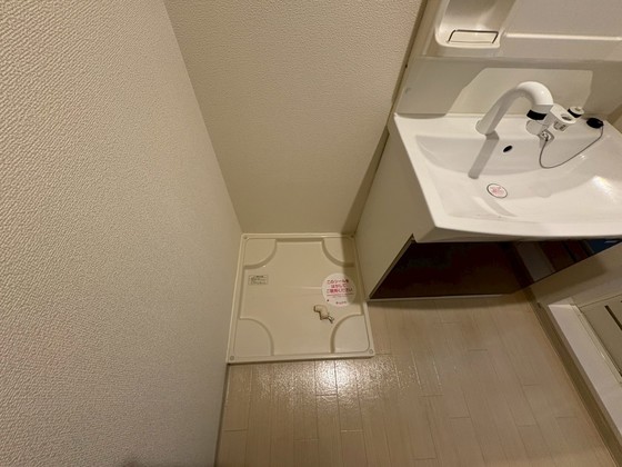 コンフォート矢賀