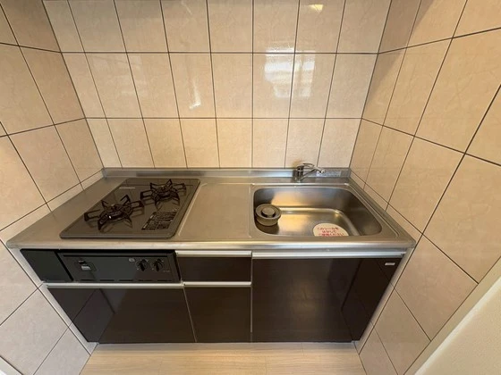 コンフォート矢賀