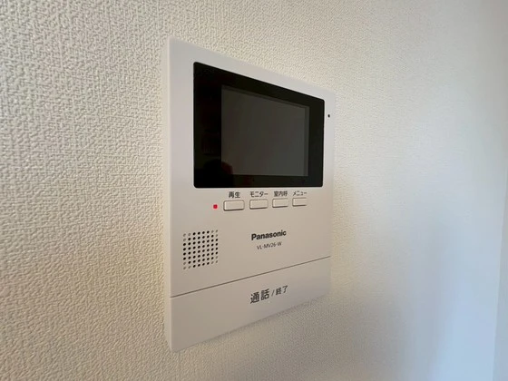 コンフォート矢賀