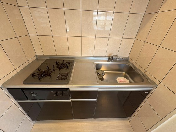 コンフォート矢賀