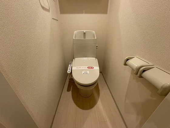 コンフォート矢賀