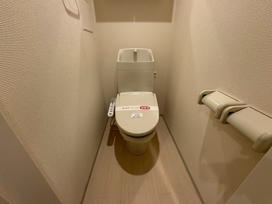 コンフォート矢賀