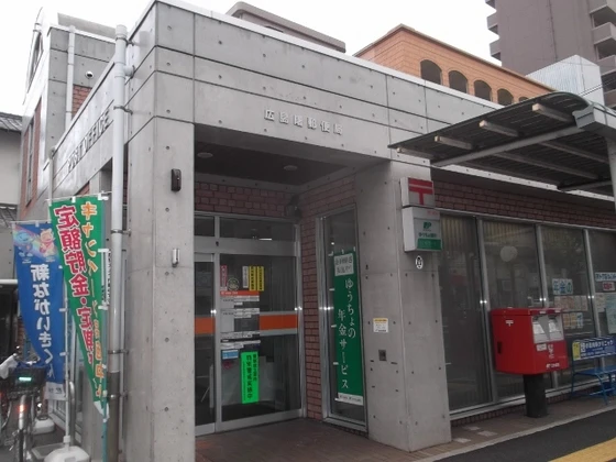 コンフォート矢賀