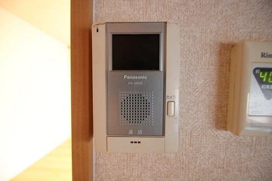 ストーリアヒカリマチ