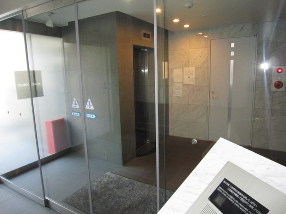 セントヒルズ銀山町