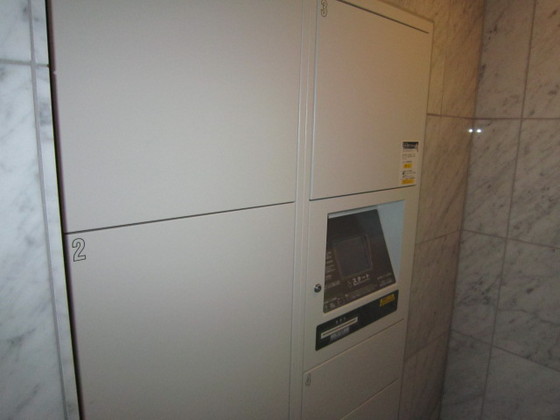 セントヒルズ銀山町