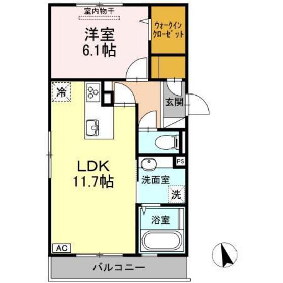 サンテラス光南