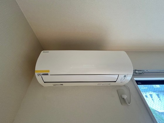 ディアス立村 B棟