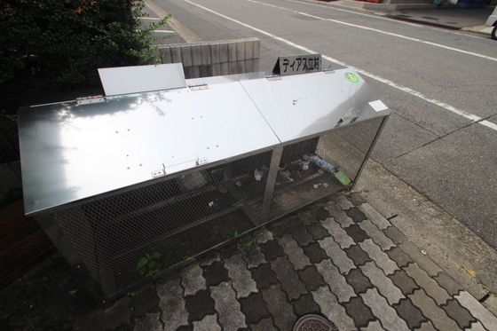 ディアス立村 B棟