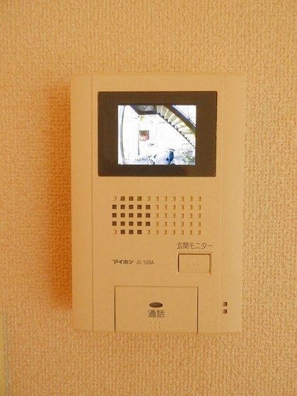 エルディム天王