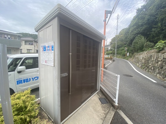 グリーンヒル B