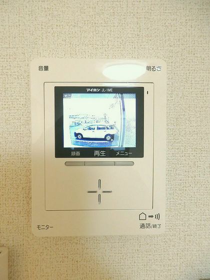 イースト オーブ