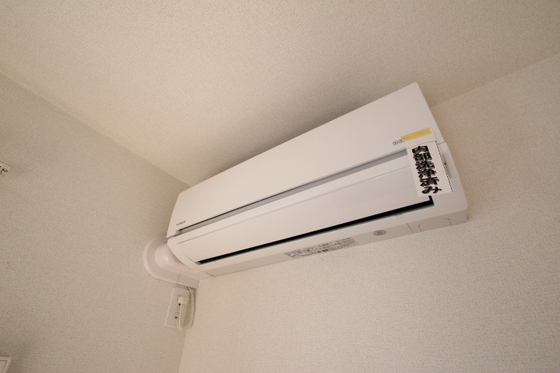 イースト オーブ