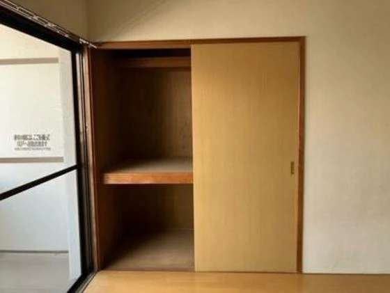 アーバンハイム