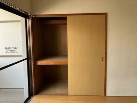 アーバンハイム