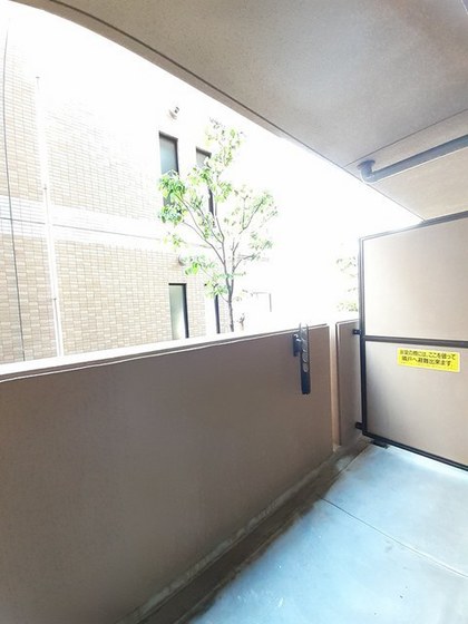 ヴェルデ カーサ