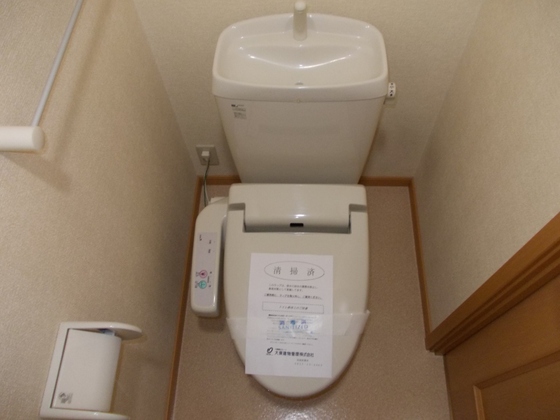 ヴェルデ カーサ